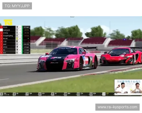 儿童专属：拉力赛推广青少年运动的成功案例，拉力赛活动