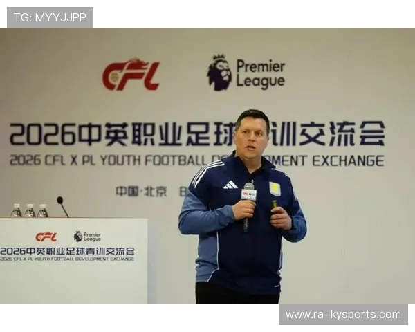 足球联赛在青训扶持中鼓励俱乐部建立学业保障与升学帮扶机制,足球俱乐部青训发展计划 足球联赛在青训扶持中鼓励俱乐部建立学业保障与升学帮扶机制,足球俱乐部青训发展计划