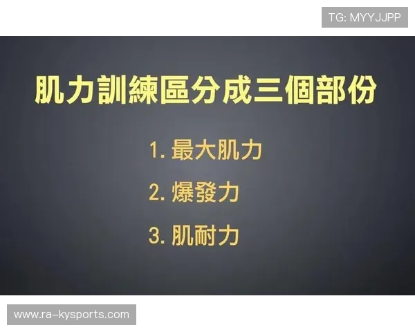 田径训练营开展速度耐力转换训练营,田径速度耐力训练方法 田径训练营开展速度耐力转换训练营,田径速度耐力训练方法